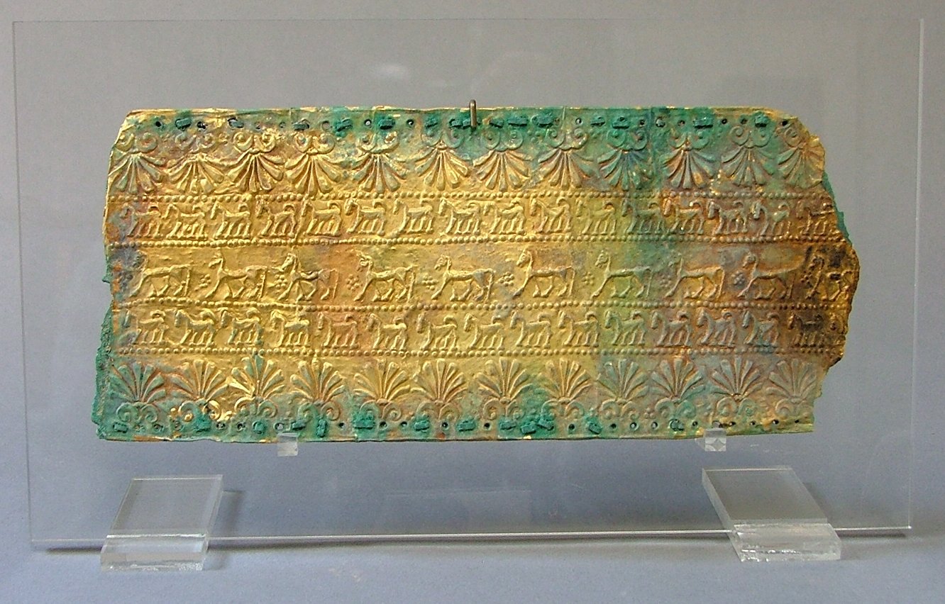 Etruscan fragment of gilt bronze sheet with embossed decoration of oriental motifs (7th Century BCE). Recently recovered by Italy from the liquidated company Robin Symes Ltd. Photo courtesy of the Italian Ministry of Culture